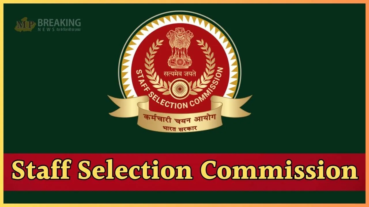 SSC CHSL Vacancy 2026: 2536 पदों पर भर्ती, 7 अक्टूबर तक कर सकते हैं आवेदन, 92000 तक सैलरी, जानें अन्य डिटेल्स