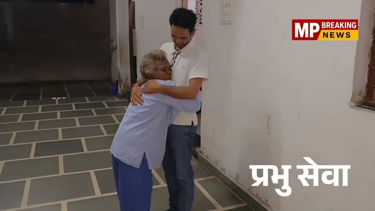 Dabra News: जिस उम्र में अपनों का सहारा चाहिए, उस उम्र में सड़क पर बेसहारा मिली ‘मां’; अपना घर आश्रम बना परिवार