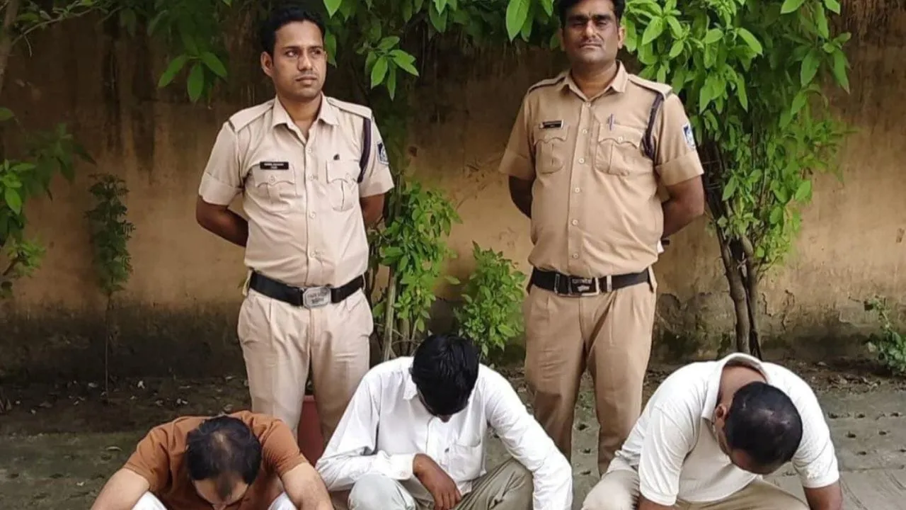 विदिशा पुलिस ने किया ब्राउन शुगर तस्करी का खुलासा, 14 लाख के माल सहित 3 गिरफ्तार