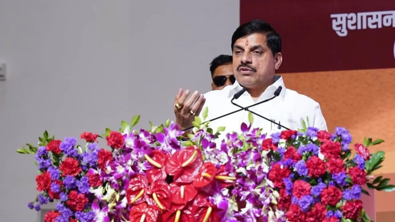 मानव अधिकार आयोग का 32वां स्थापना दिवस, आज कार्यक्रम का CM करेंगे शुभारंभ, जनजातीय मानव अधिकारों के संरक्षण पर मंथन