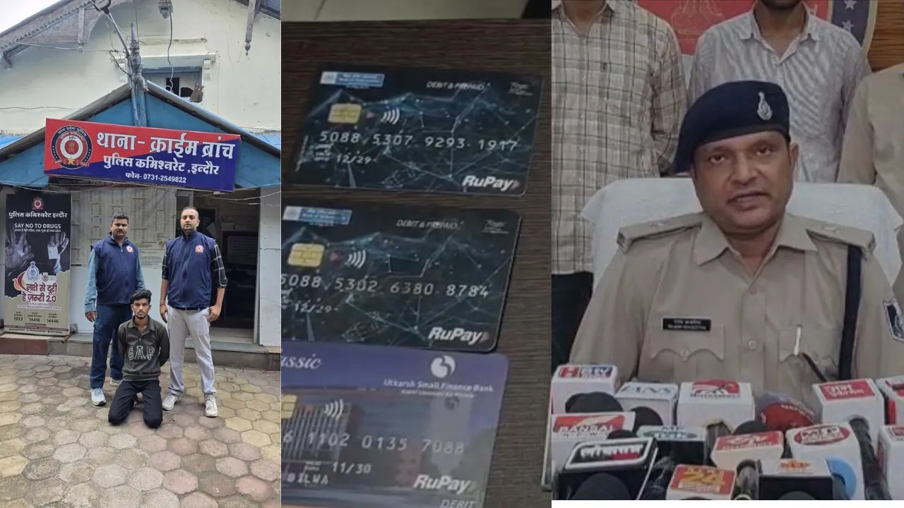 21 पासबुक, 8 ATM और 20 चेकबुक… इंदौर में साइबर ठगी के शातिर आरोपी का खुलासा