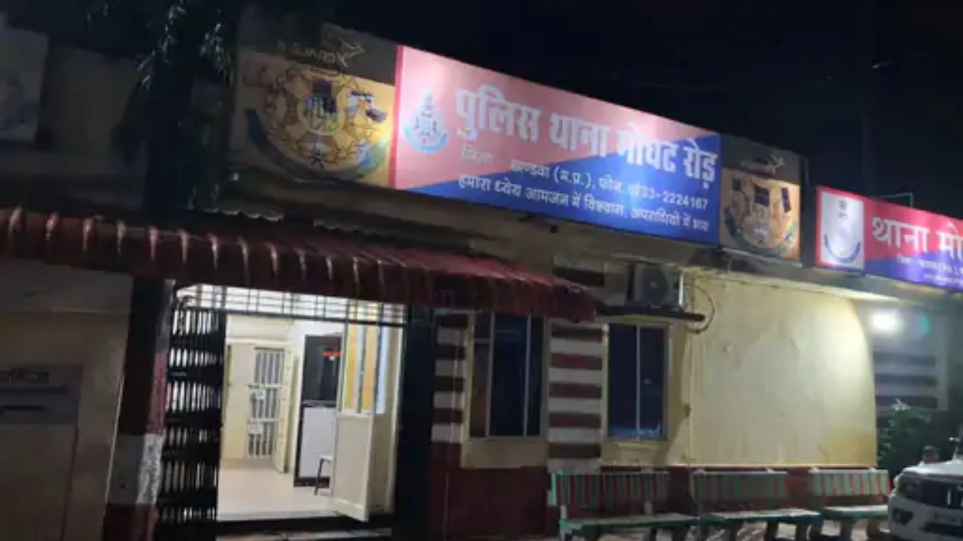 द बेस्ट स्पा सेंटर पर देर रात पुलिस ने मारा छापा, इंदौर-दिल्ली की 3 युवतियां मिलीं, 8 लोग हिरासत में लिए गए