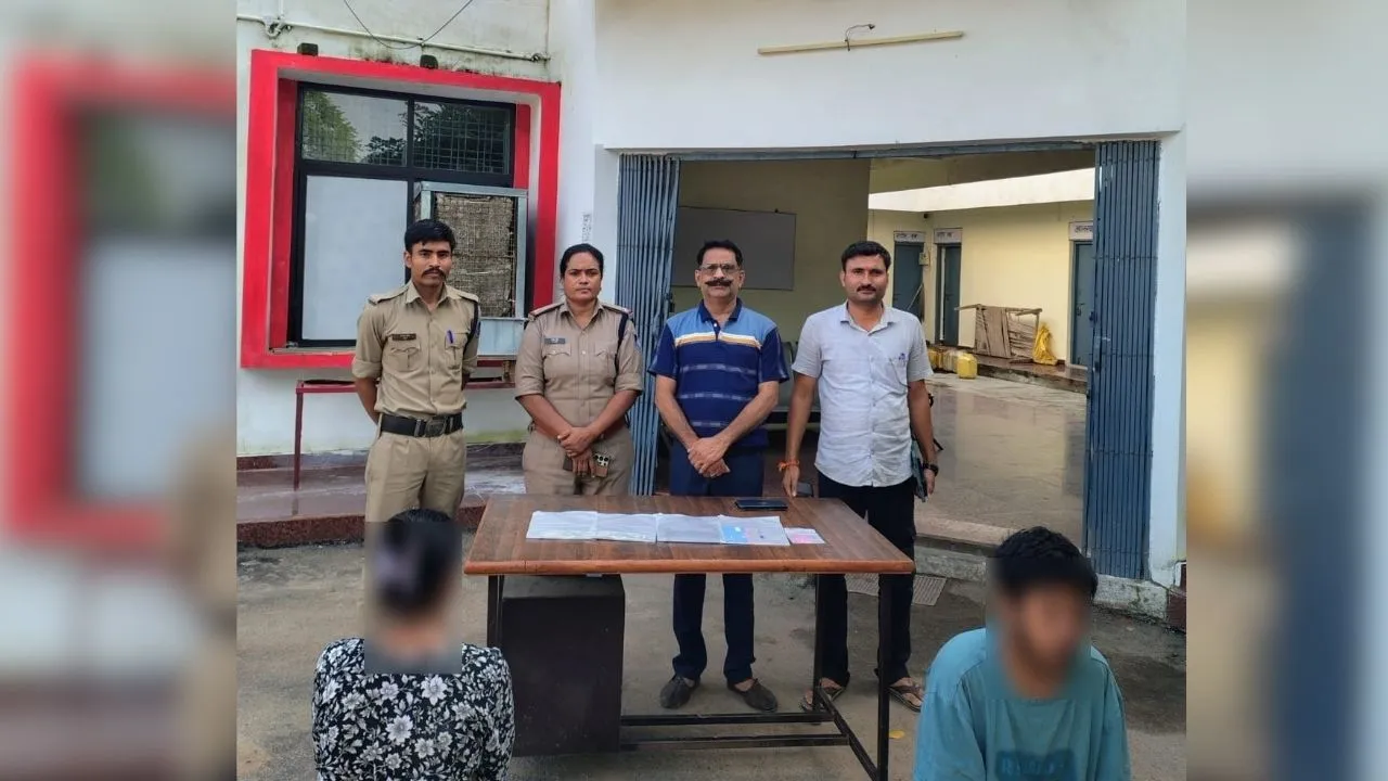 वर्क फ्रॉम होम के नाम पर साइबर फ्रॉड, छतरपुर पुलिस ने दो आरोपियों को किया गिरफ्तार, पूछताछ जारी