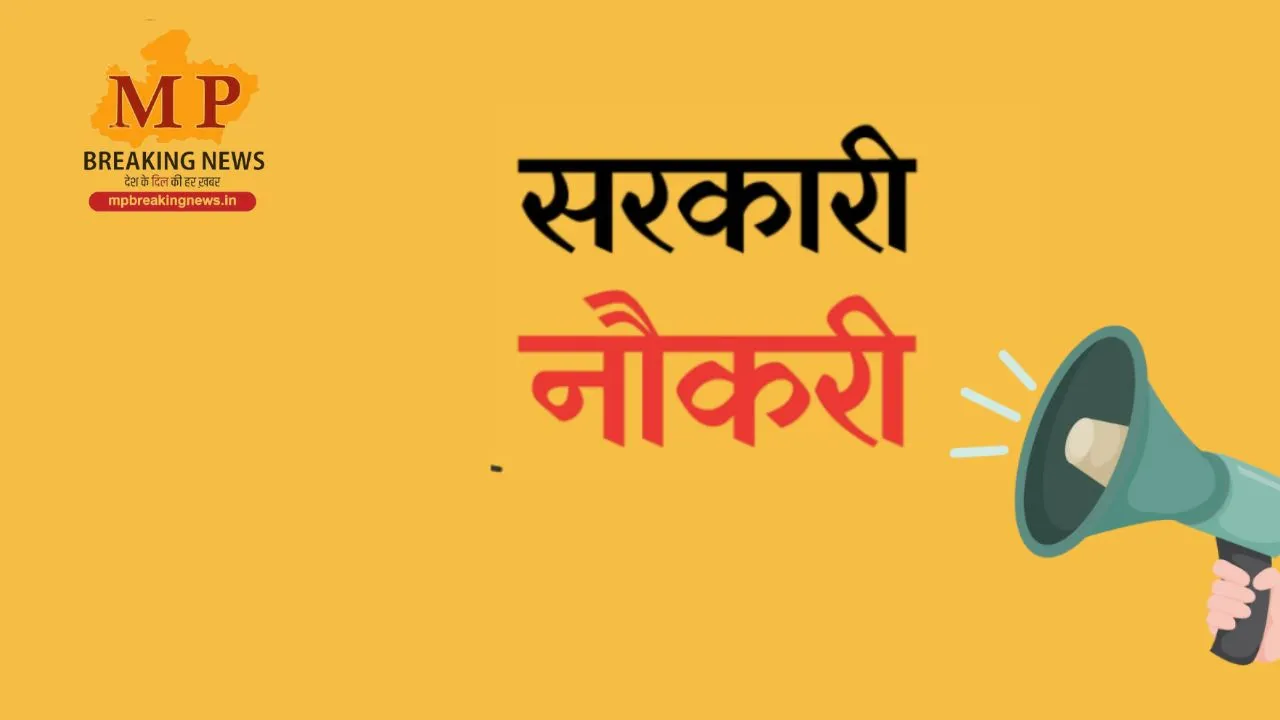 UPSSSC Vacancy: सीनियर इंस्ट्रक्टर के पदों पर निकली भर्ती, 1.12 लाख तक सैलरी, 14 सितंबर से शुरू होंगे आवेदन, जानें डिटेल्स