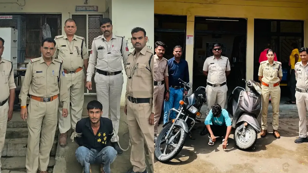उज्जैन पुलिस ने किया चोरी के 2 मामलों का खुलासा, सोने के हार सहित वाहन जब्त
