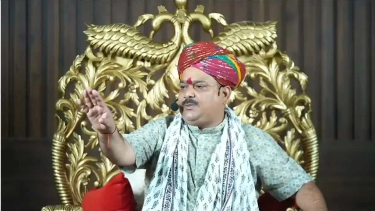 पर्चा लिखकर भविष्य बताने वालों को पण्डोखर सरकार का 1.41 करोड़ रुपये का चैलेंज, 5 में से 4 जवाब भी सही तो मिलेगा इनाम