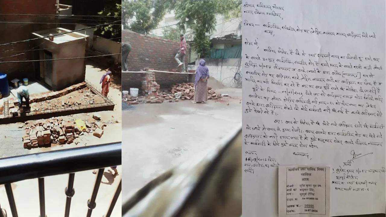 ग्वालियर में सरकारी जमीन पर बेख़ौफ़ अवैध निर्माण, शिकायत के बाद भी नगर निगम अधिकारी मौन, कार्यशैली पर उठे सवाल