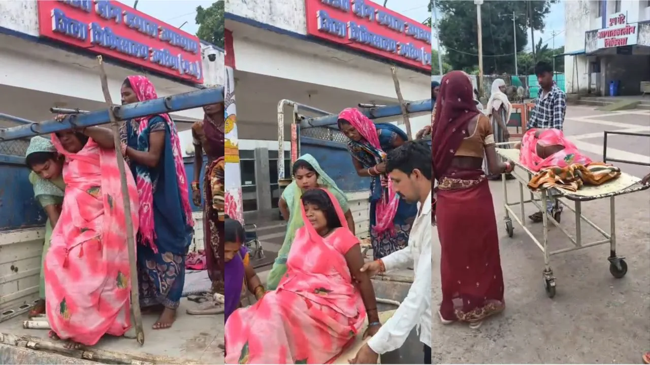 फिर खुली दावों की पोल, जननी एक्सप्रेस नहीं मिली तो गर्भवती महिला को पिकअप वाहन से जिला अस्पताल लेकर पहुंचा बैगा परिवार