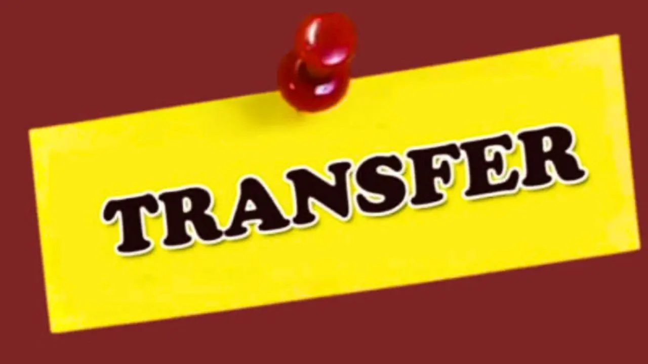Transfer News: उत्तराखंड में 12 PPS अधिकारियों के तबादले, जानें किसे मिली कौन सी जिम्मेदारी