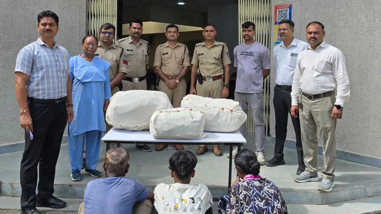 नशे के खिलाफ भोपाल पुलिस की बड़ी कार्रवाई, 21.95 किलो गांजे के साथ 3 तस्कर गिरफ्तार, पूछताछ जारी