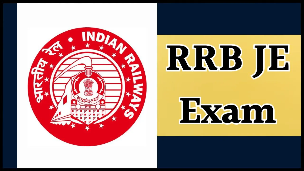अक्टूबर में RRB JE सीबीटी-1 परीक्षा, शेड्यूल जारी, इस दिन आएगी शहर सूचना पर्ची