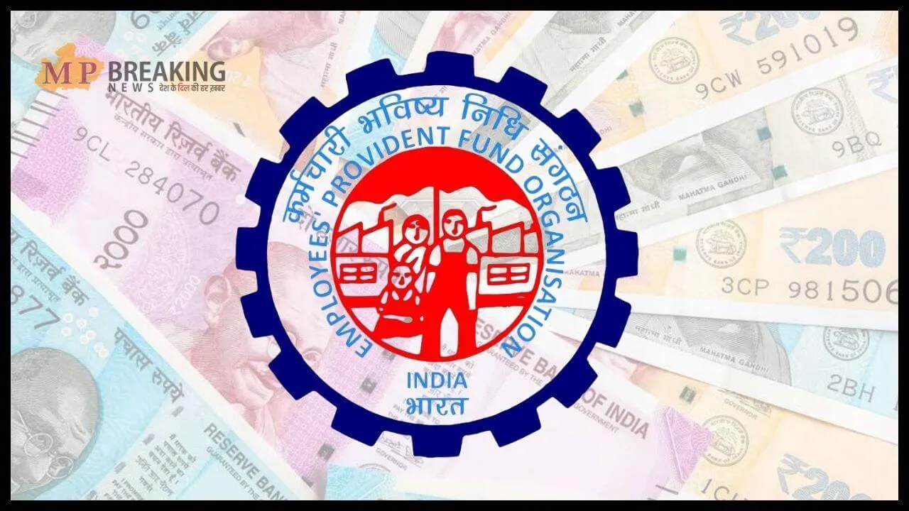 EPFO Wage Ceiling: PF की सीमा 15,000 रुपये से बढ़कर 25 हजार रुपये, 51 लाख से ज्यादा कर्मचारी आएंगे दायरे में, समझें आपकी सैलरी पर क्या होगा असर?
