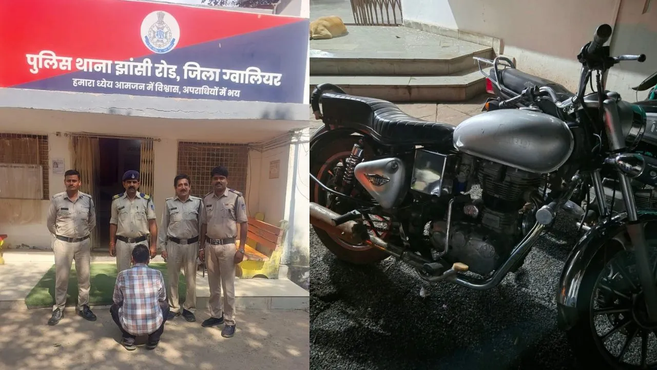 Gwalior police arrested two accused.