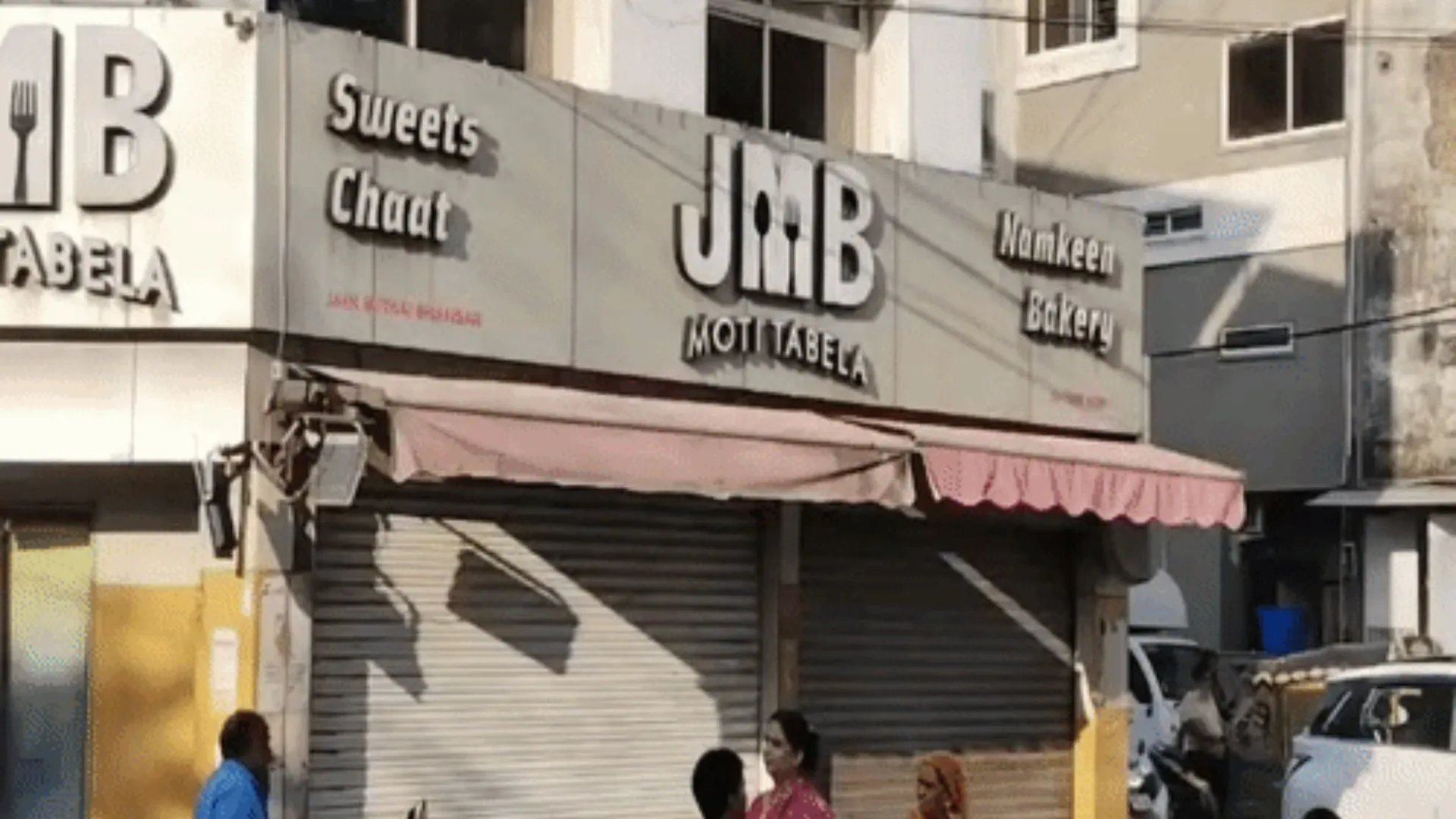 इंदौर में JMB ग्रुप के 3 ठिकानों पर सेंट्रल GST की सर्चिंग, बिना बिल ड्रायफ्रूट्स की खरीद-बिक्री की हुई जांच
