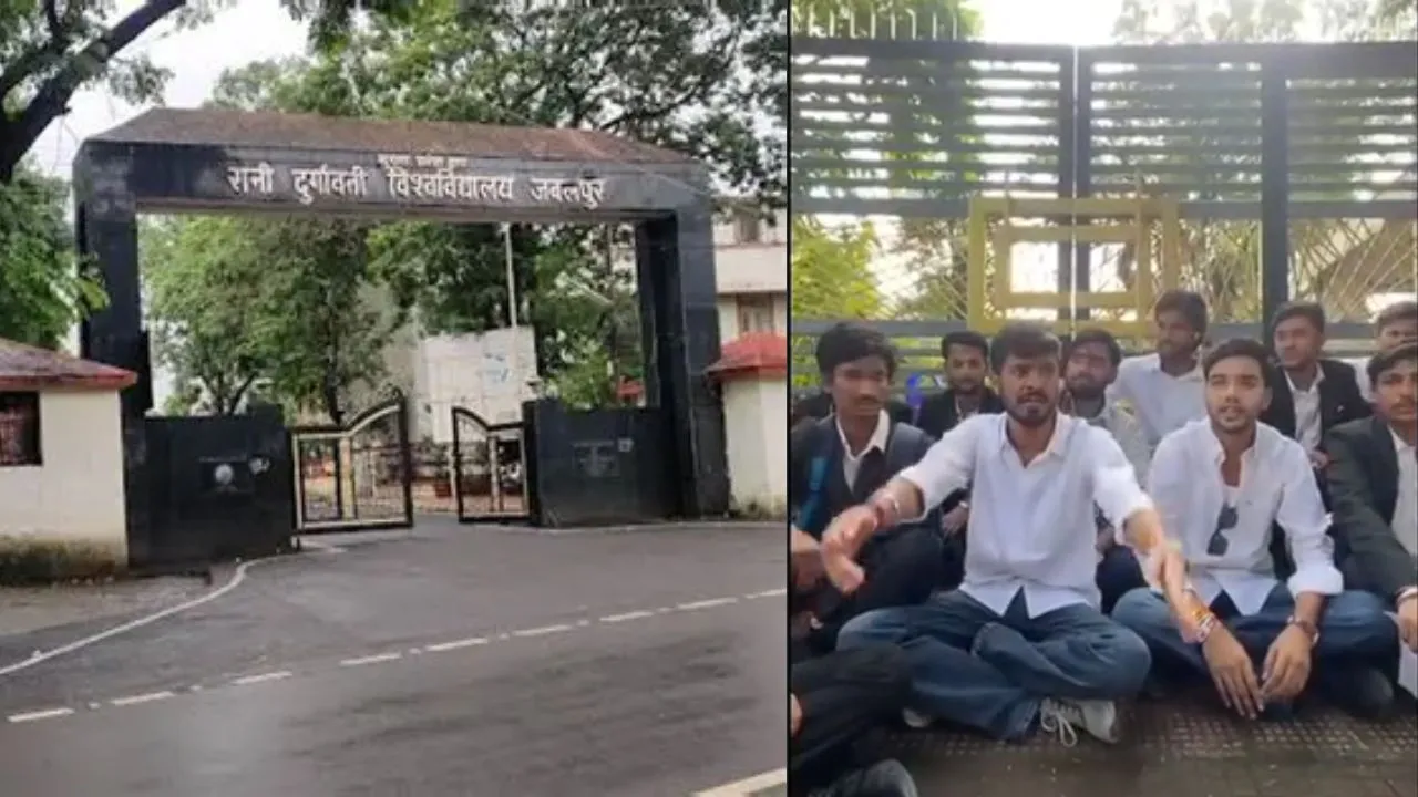 हिंदी का पेपर देख भड़के RDVV के लॉ छात्र, आउट ऑफ सिलेबस का आरोप, परीक्षा छोड़ कुलगुरु निवास पहुंचे