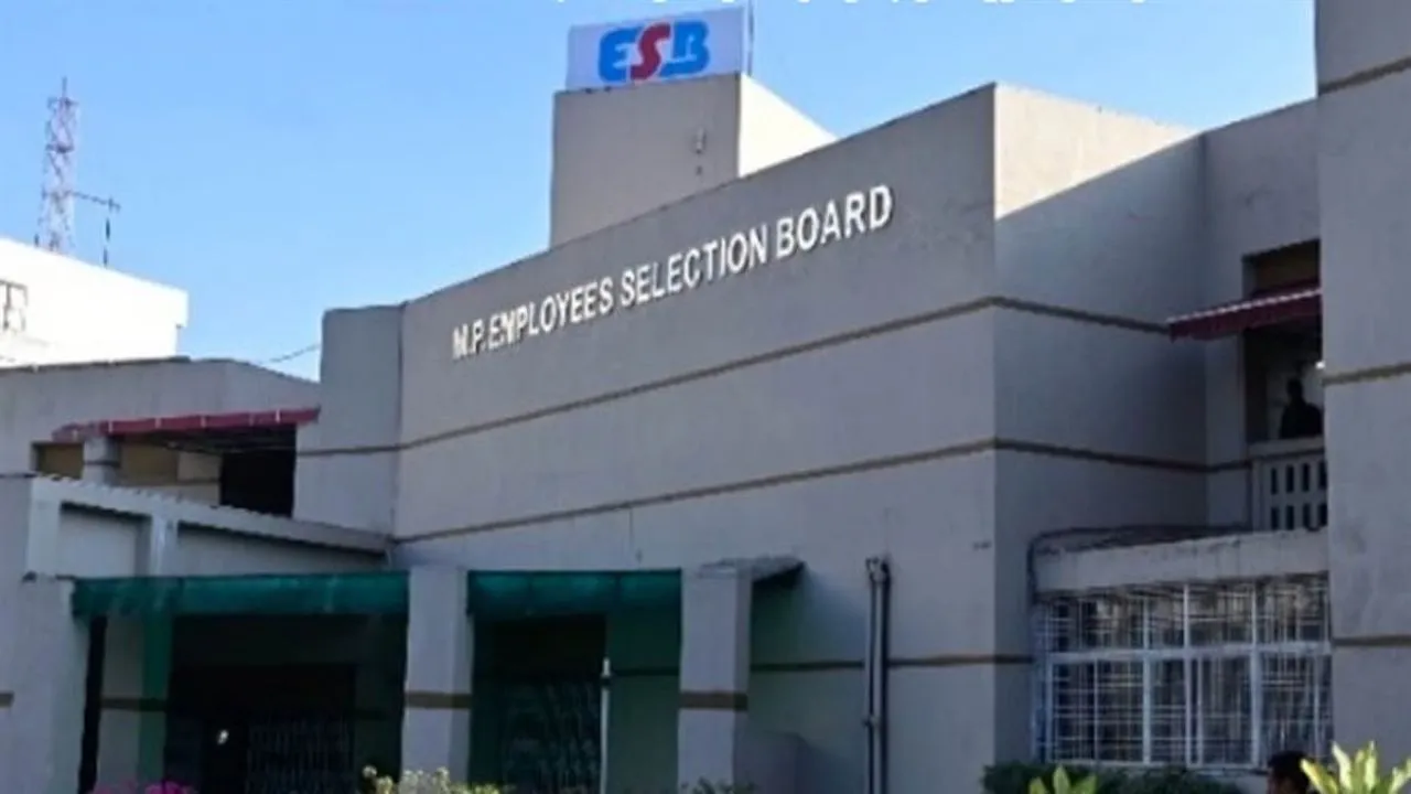 अभ्यर्थियों के लिए जरूरी खबर, ESB ने दो संयुक्त परीक्षाओं की परीक्षा शुल्क वापसी सूचना जारी की, पढ़ें डिटेल