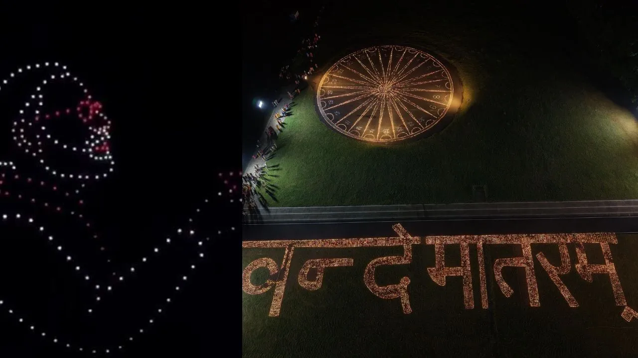 जमीं पर 5 लाख दीपों का सैलाब, आसमान में ड्रोनों का कमाल, देवास में यूं हुआ ‘वंदे मातरम’ का शंखनाद