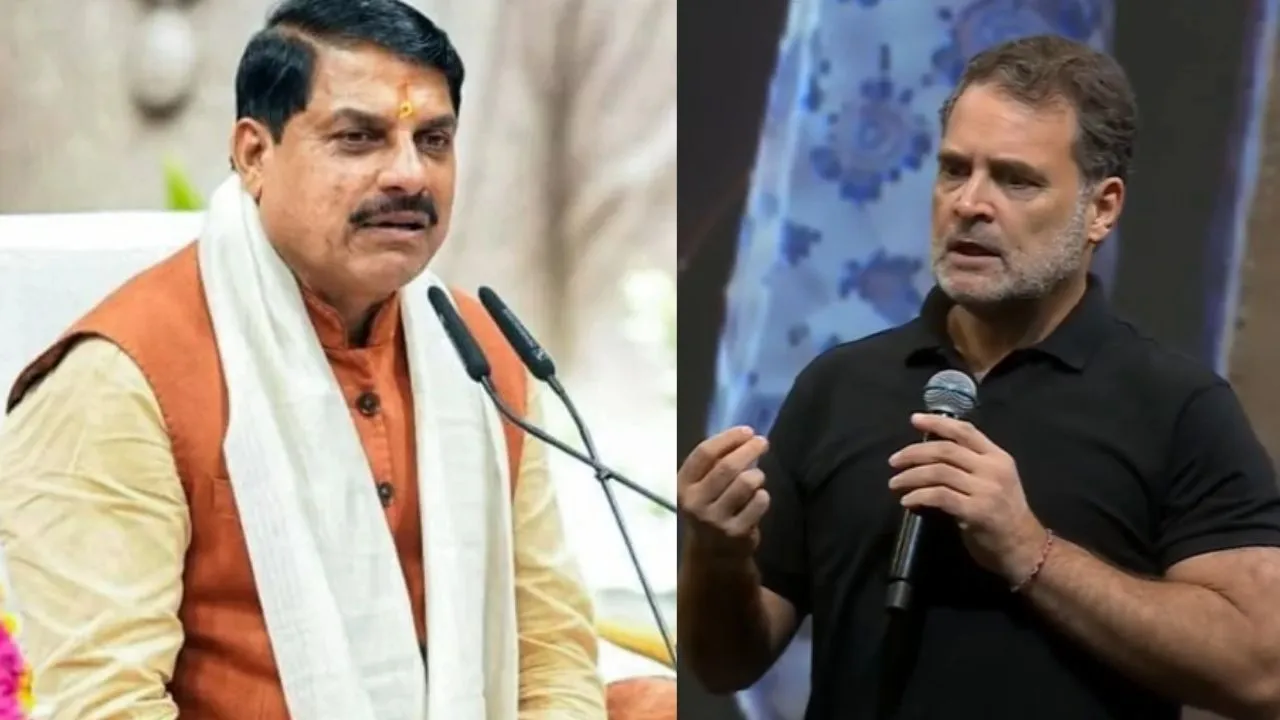 Rahul Gandhi Indore: ‘छात्रों की गूंज नहीं, ये झूठ की गूंज’, CM मोहन यादव का राहुल गांधी पर पलटवार; शिक्षा से रोजगार तक गिनाए आंकड़े