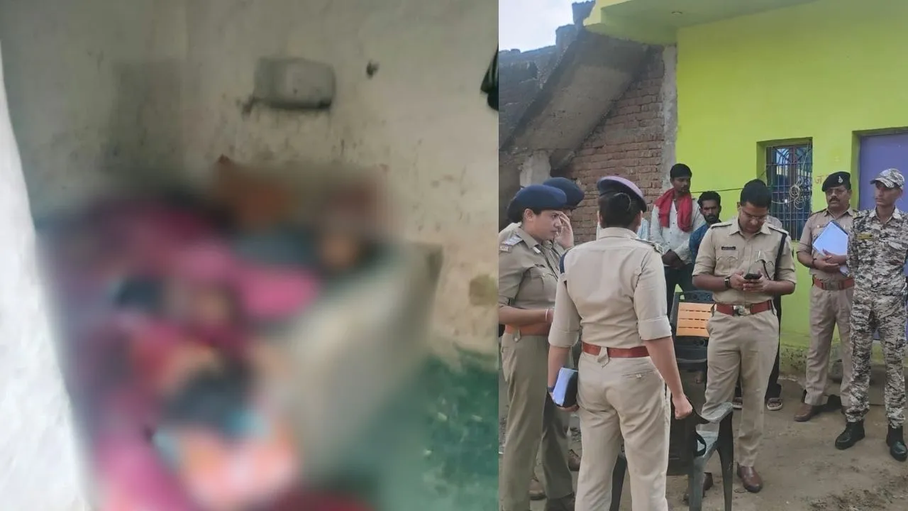 Damoh Crime News