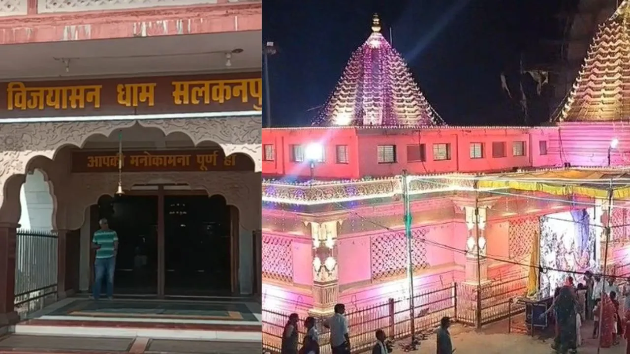 सलकनपुर में शारदीय नवरात्रि की तैयारियां शुरू, कमिश्नर और डीआईजी ने अधिकारियों को सौंपे सख्त निर्देश
