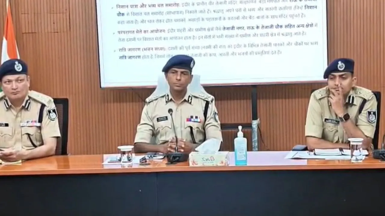 त्योहारी सीजन में इंदौर पुलिस का एक्शन प्लान तैयार, संवेदनशील इलाकों में विशेष निगरानी, कमिश्नर ने अधिकारियों को दिए सख्त निर्देश