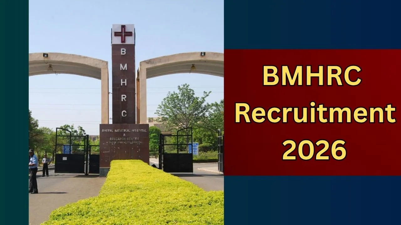 BMHRC ने निकाली कई पदों पर भर्ती, 16 अक्टूबर तक करें आवेदन, फीस, चयन प्रक्रिया और पात्रता जानें