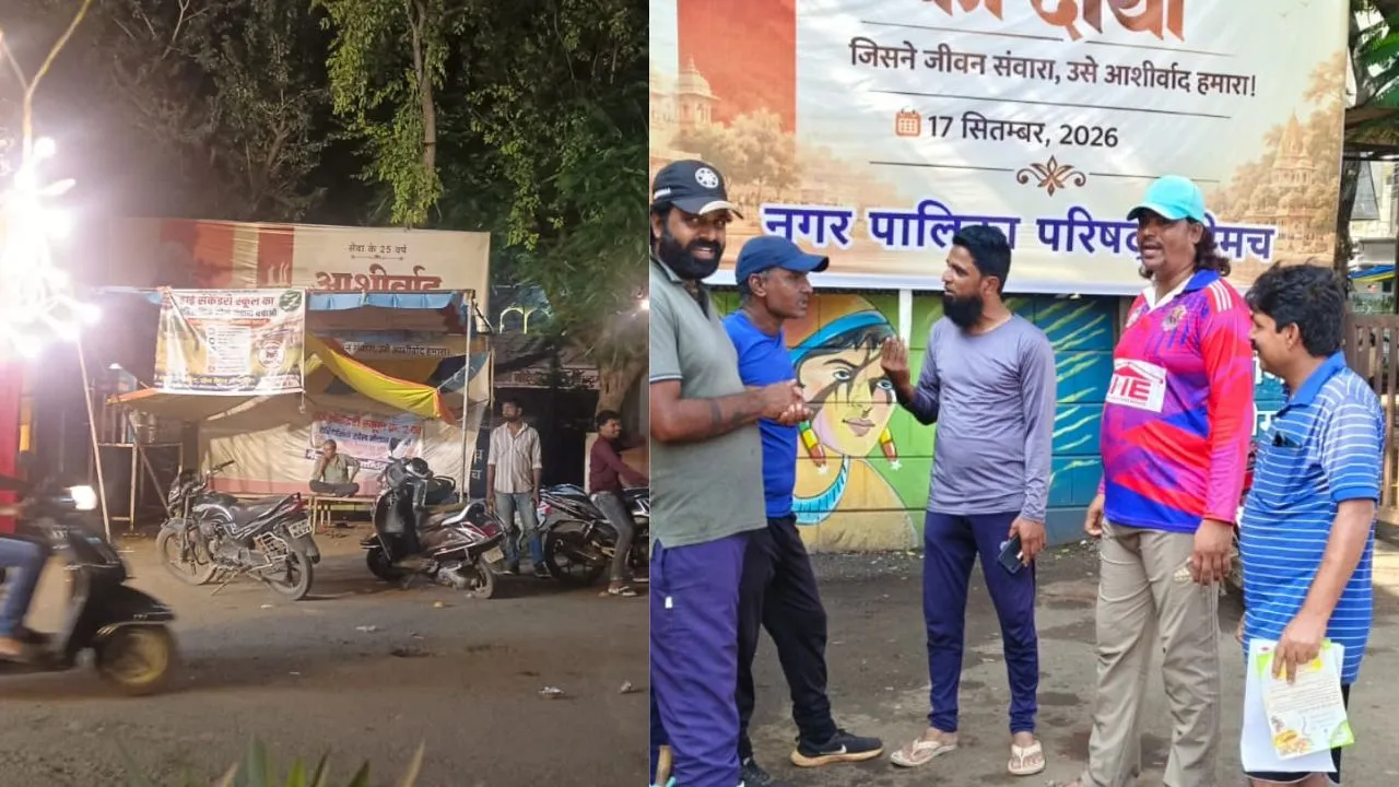 नीमच: 28 दिनों के संघर्ष पर अंधेरी रात का वार, खेल मैदान बचाने बैठे आंदोलनकारियों का टेंट रातों-रात गायब, पुलिस से शिकायत