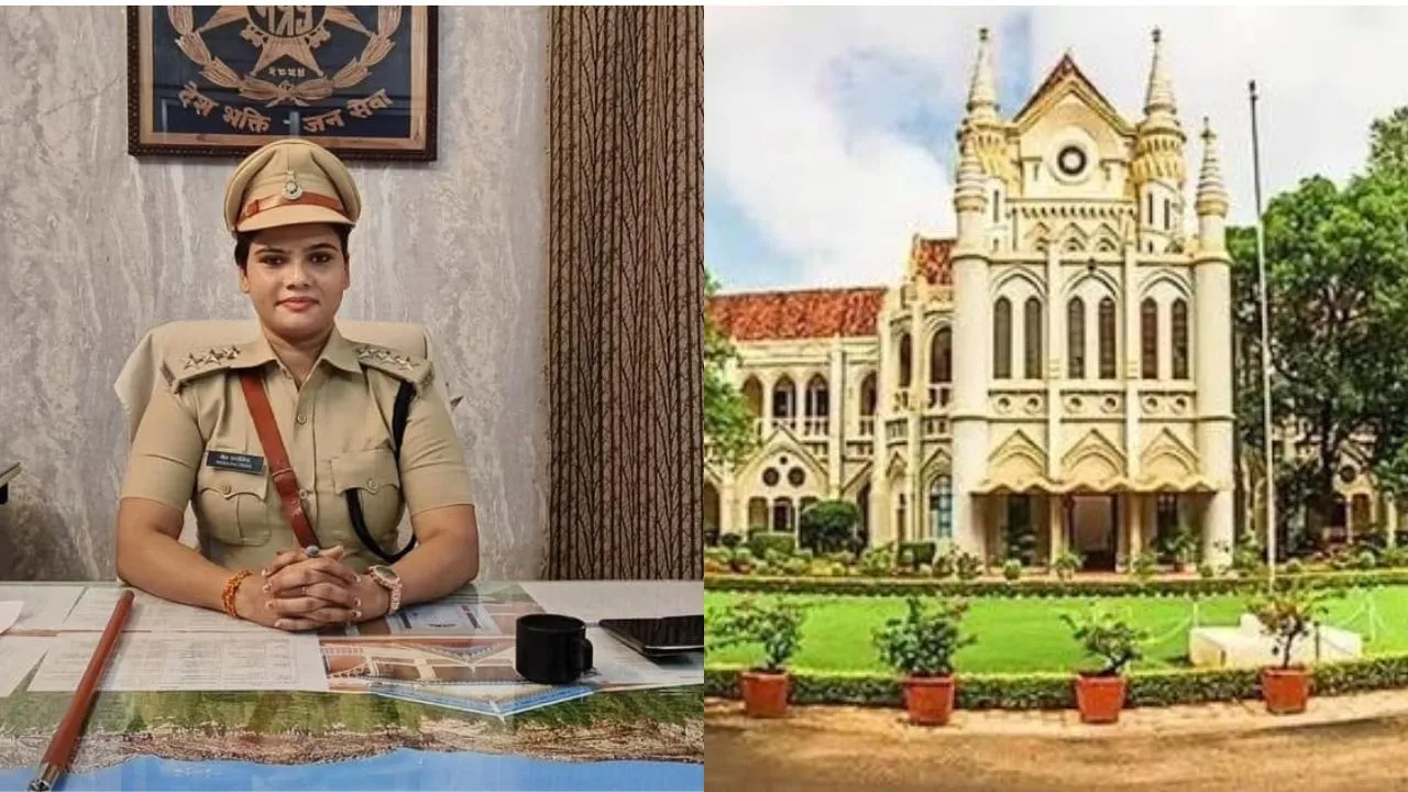 हाई कोर्ट का फैसला, निलंबित सीएसपी नेहा पच्चीसिया की सुनवाई अब भ्रष्टाचार निवारण अधिनियम बेंच में होगी