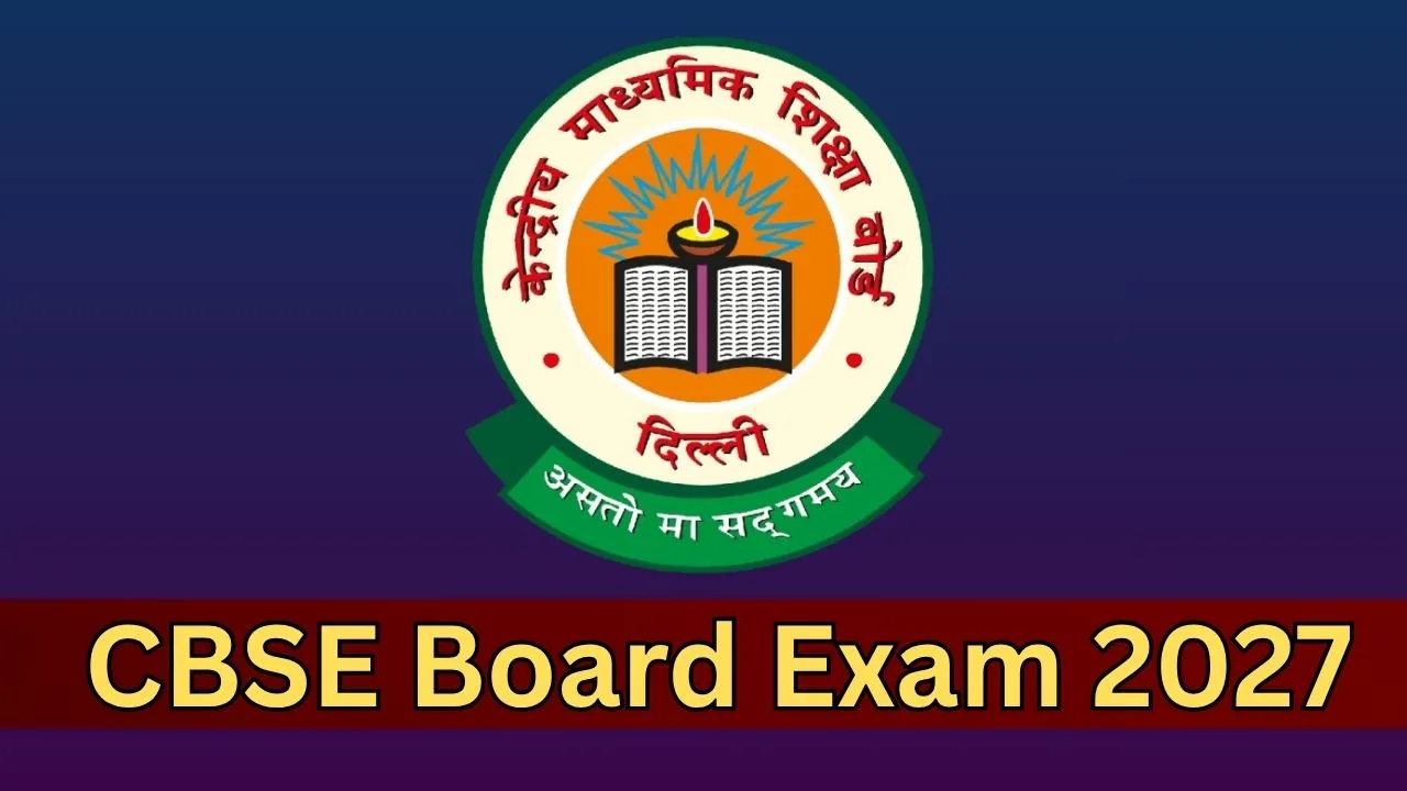 CBSE बोर्ड 10वीं-12वीं परीक्षा 2027 के लिए सैंपल पेपर्स और मार्किंग स्कीम जारी, ऐसे करें डाउनलोड, जानें डिटेल