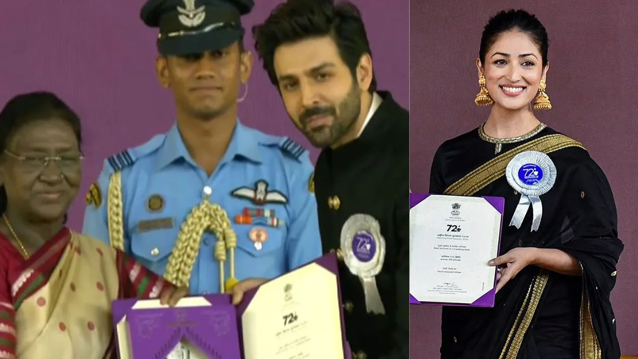 72nd National Film Awards में बदला परंपरा का मंच, पहली बार गुजरात में हुई सेरेमनी, कार्तिक आर्यन और ममूटी बने बेस्ट एक्टर, यामी गौतम को मिला बेस्ट एक्ट्रेस अवॉर्ड