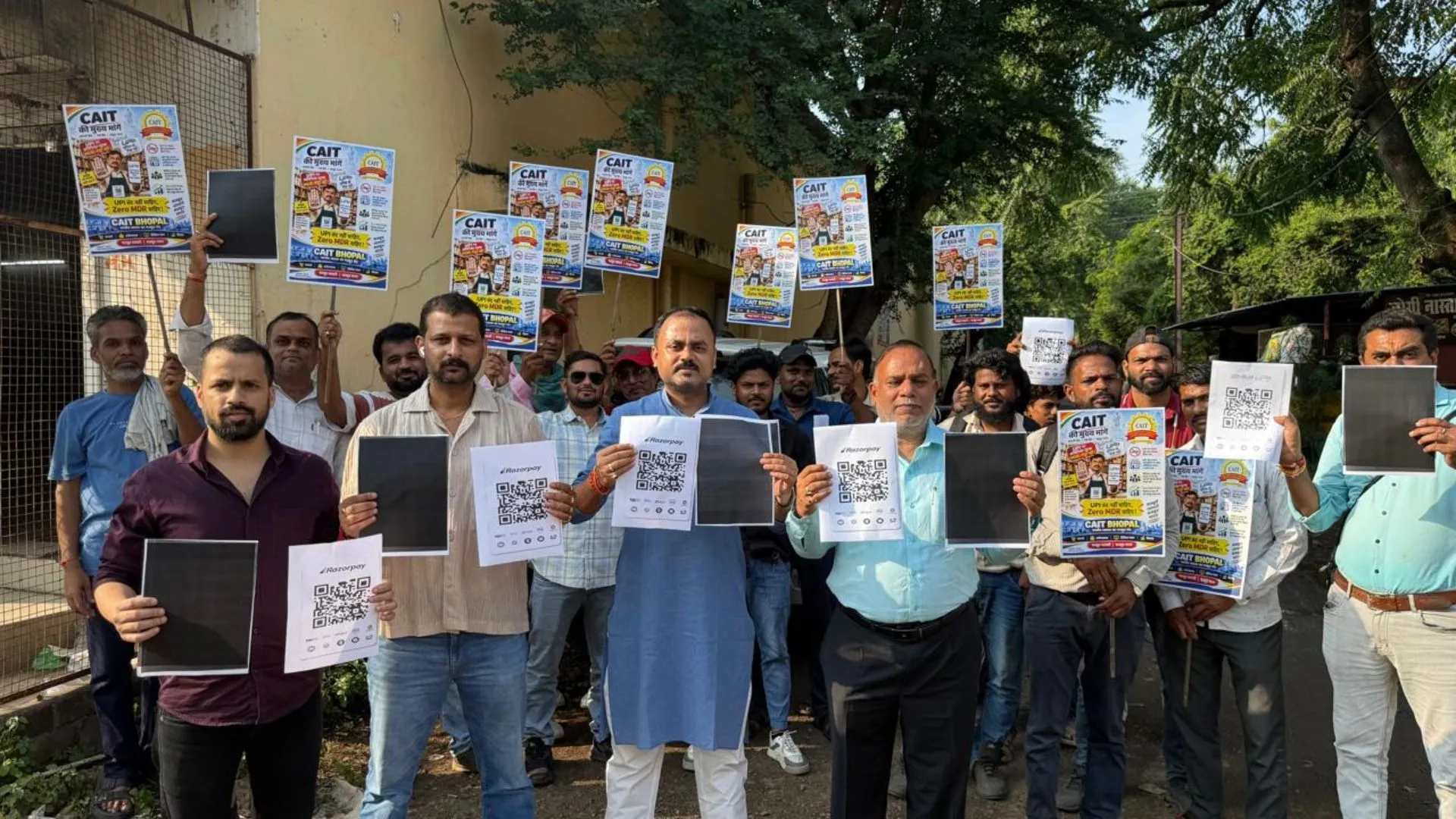 Merchant Discount Rate नहीं, Merchant Tax Rate कहिए! भोपाल में व्यापारियों का ‘No UPI Day’, 60 सेकंड के लिए QR Code Blackout