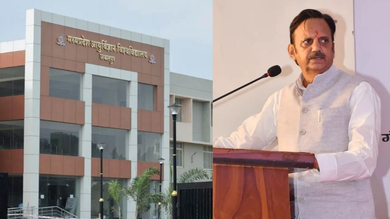 बीएससी नर्सिंग के 15 हजार से ज्यादा विद्यार्थियों का रिजल्ट जारी, डिप्टी CM राजेंद्र शुक्ल बोले- करीब 28 हजार विद्यार्थियों की आगामी परीक्षा भी जल्द होगी