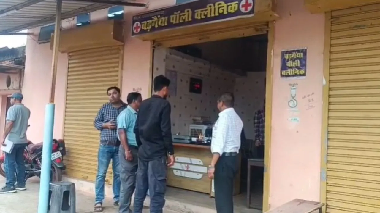 Shahdol News