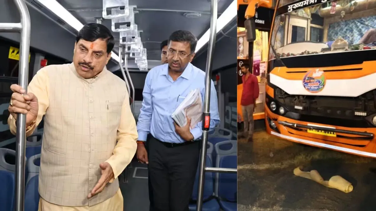 21 साल बाद MP में फिर दौड़ेंगी लोक परिवहन बसें, मोहन यादव-गडकरी करेंगे शुभारंभ, भेल दशहरा मैदान के आसपास रूट बदला