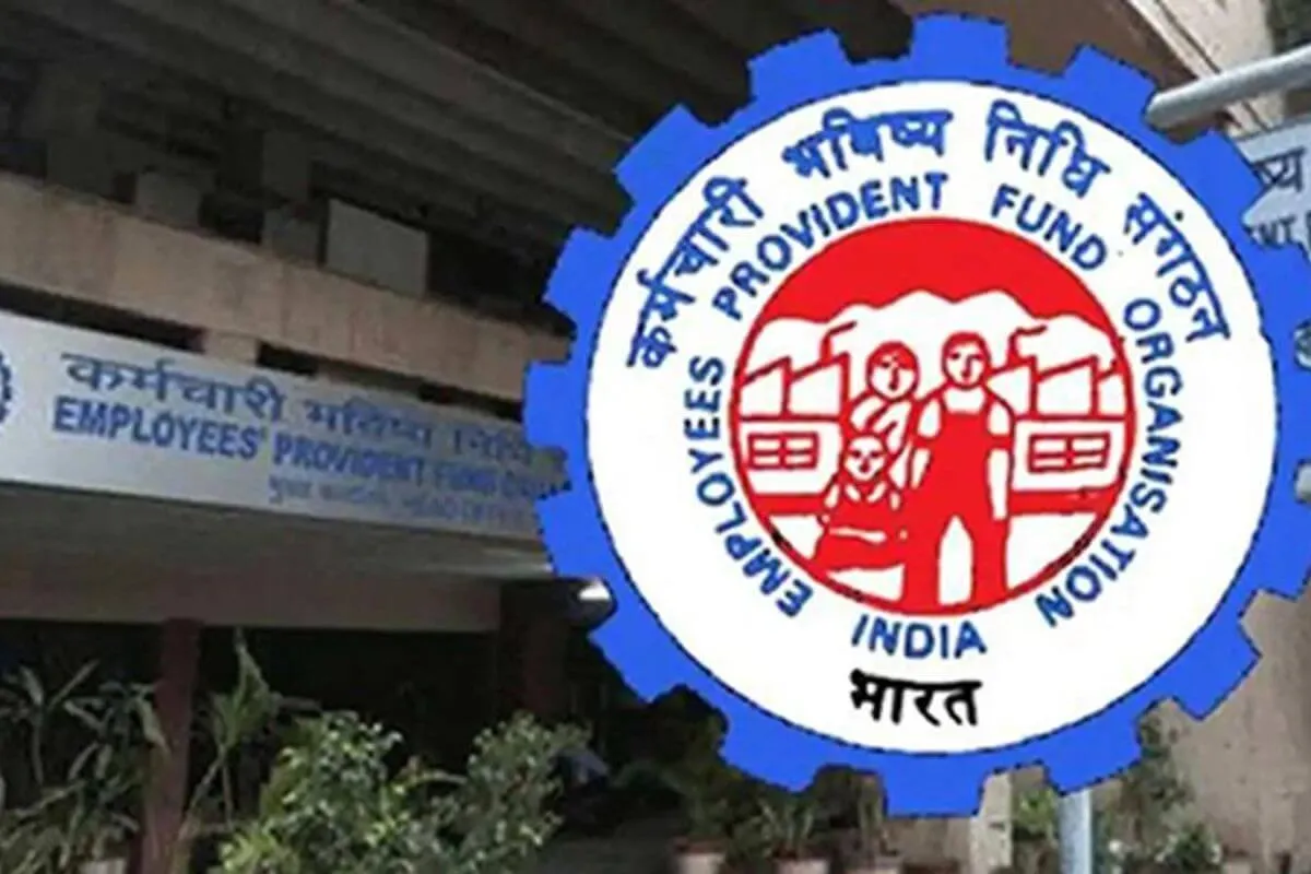 epfo news