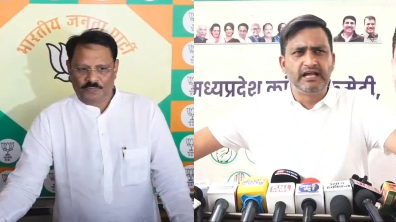 Bhopal Master Plan BJP and Congress reactions
