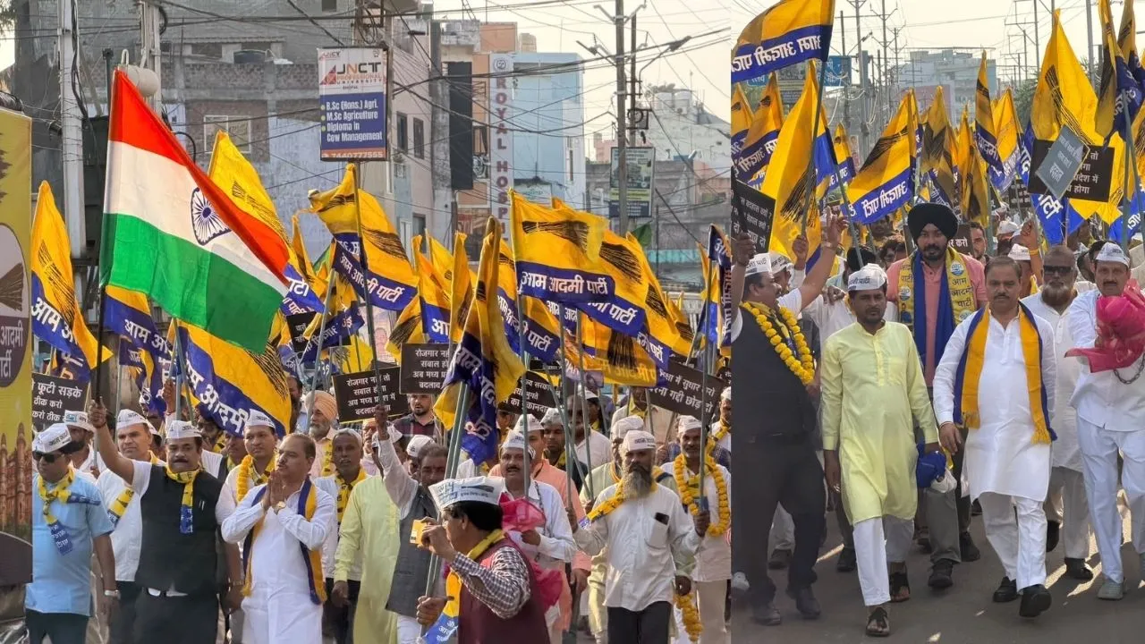 भोपाल में AAP की जनआक्रोश रैली, जितेंद्र तोमर ने विभिन्न मुद्दों पर सरकार को घेरा, बोले- जनता भाजपा के जंगलराज से मुक्ति चाहती है