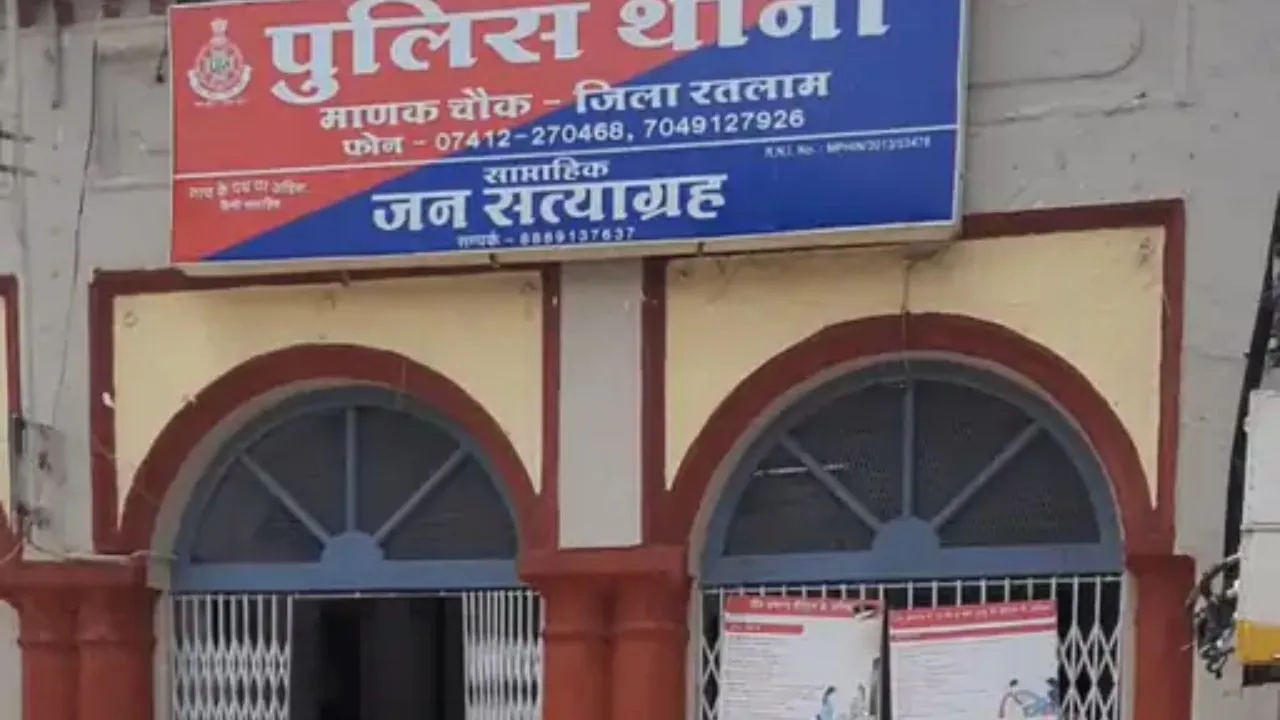 फर्जी महिला नारकोटिक्स टीआई बनकर 3.45 करोड़ की ठगी, मकान-प्लाॉट और शादी के जेवर भी हड़पे!