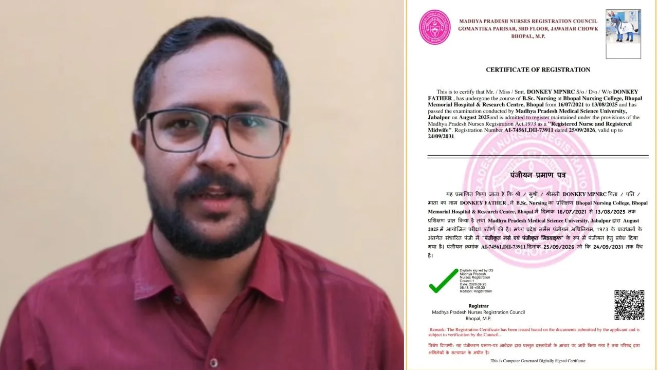 “‘गधे’ का फोटो, नाम ‘डंकी’..” मध्यप्रदेश में गधे का नर्सिंग रजिस्ट्रेशन सर्टिफिकेट जारी होने का दावा, NSUI ने उठाए गंभीर सवाल