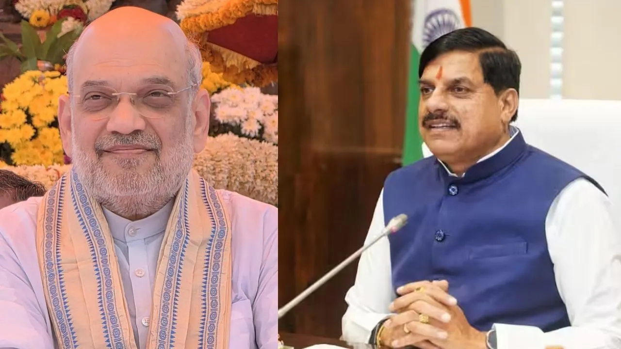 3 अक्टूबर को भोपाल आएंगे अमित शाह, सीएम मोहन यादव ने की तैयारियों की समीक्षा, अधिकारियों को दिए जरूरी निर्देश