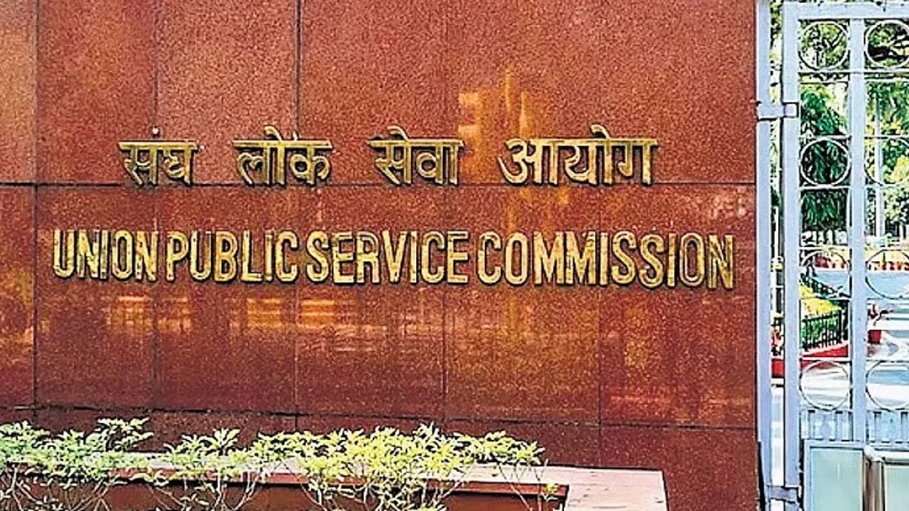 UPSC 2026