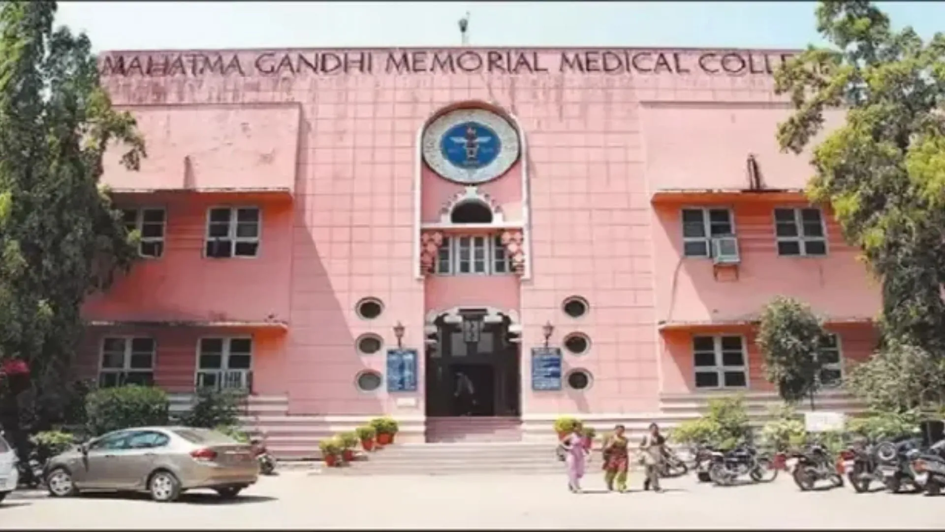 इंदौर MGM मेडिकल कॉलेज में 10 दिन में रैगिंग की दूसरी शिकायत, NMC ने 24 घंटे में मांगी रिपोर्ट
