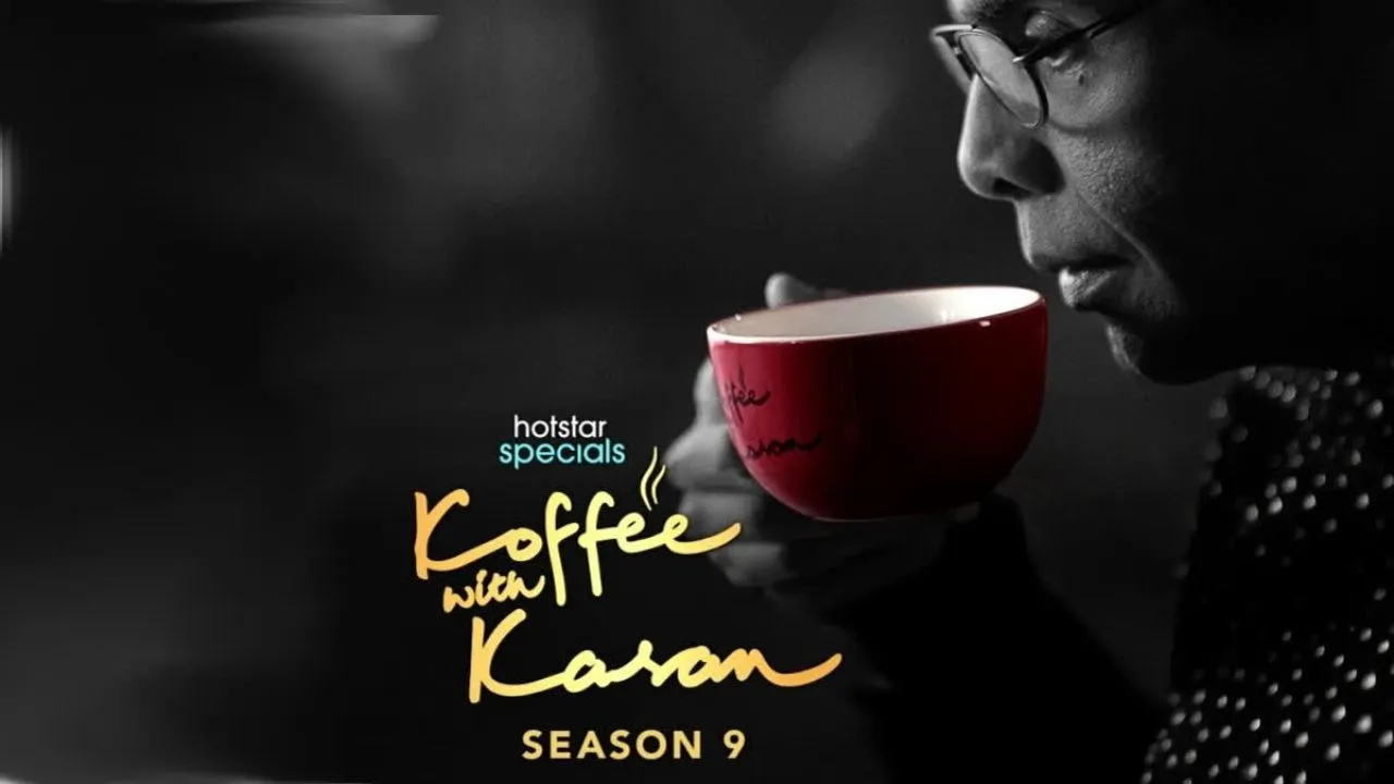 Koffee With Karan 9 की रिलीज डेट का ऐलान, इस दिन से ओटीटी पर मचेगी धूम