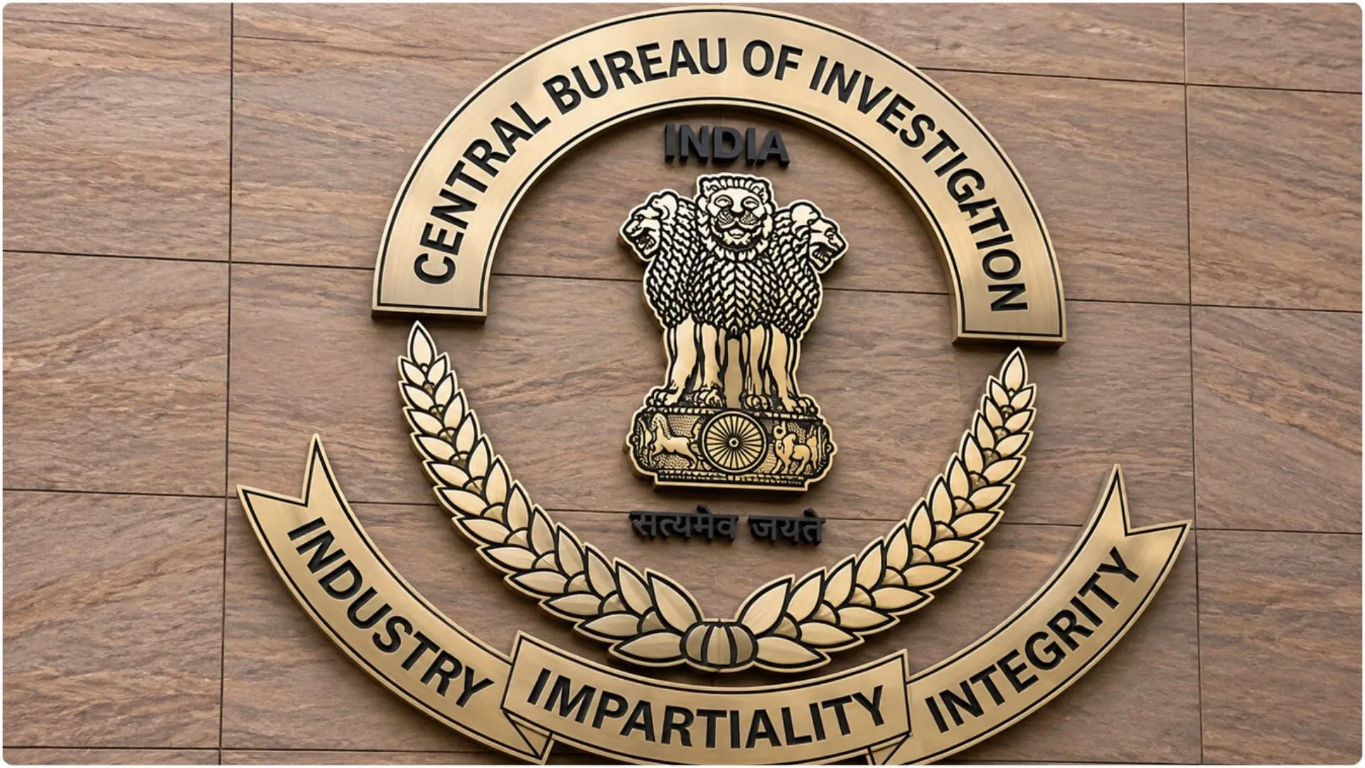 जबलपुर ग्रामीण डाक सेवक भर्ती में फर्जीवाड़ा, CBI ने 8 अभ्यर्थियों के खिलाफ मामला किया दर्ज, 10वीं की मार्कशीट निकली फर्जी