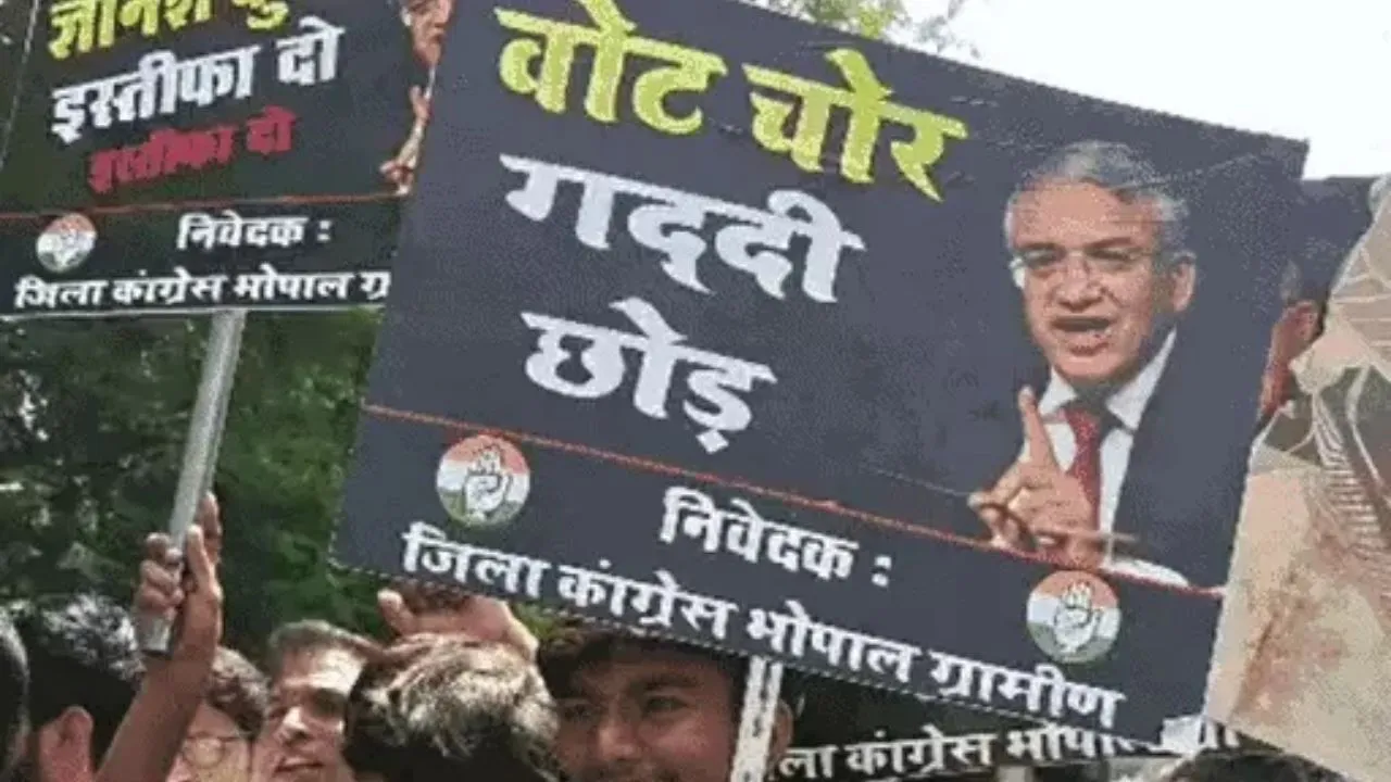 CEC ज्ञानेश कुमार के खिलाफ MP में कांग्रेस का प्रदर्शन, सभी जिलों में कलेक्टर ऑफिस का घेराव