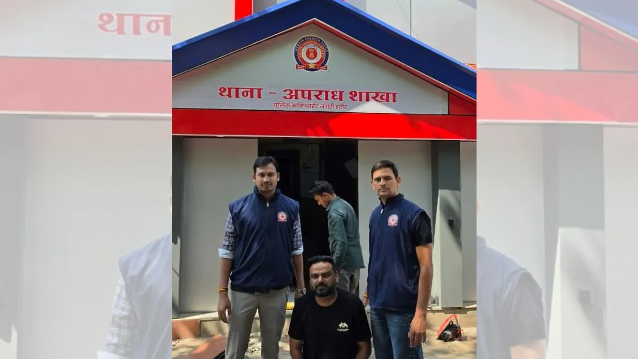 इंदौर क्राइम ब्रांच ने ऑनलाइन सट्टेबाजी सिंडिकेट के मुख्य आरोपी को ग्वालियर से पकड़ा, 7 आरोपी पहले ही गिरफ्तार