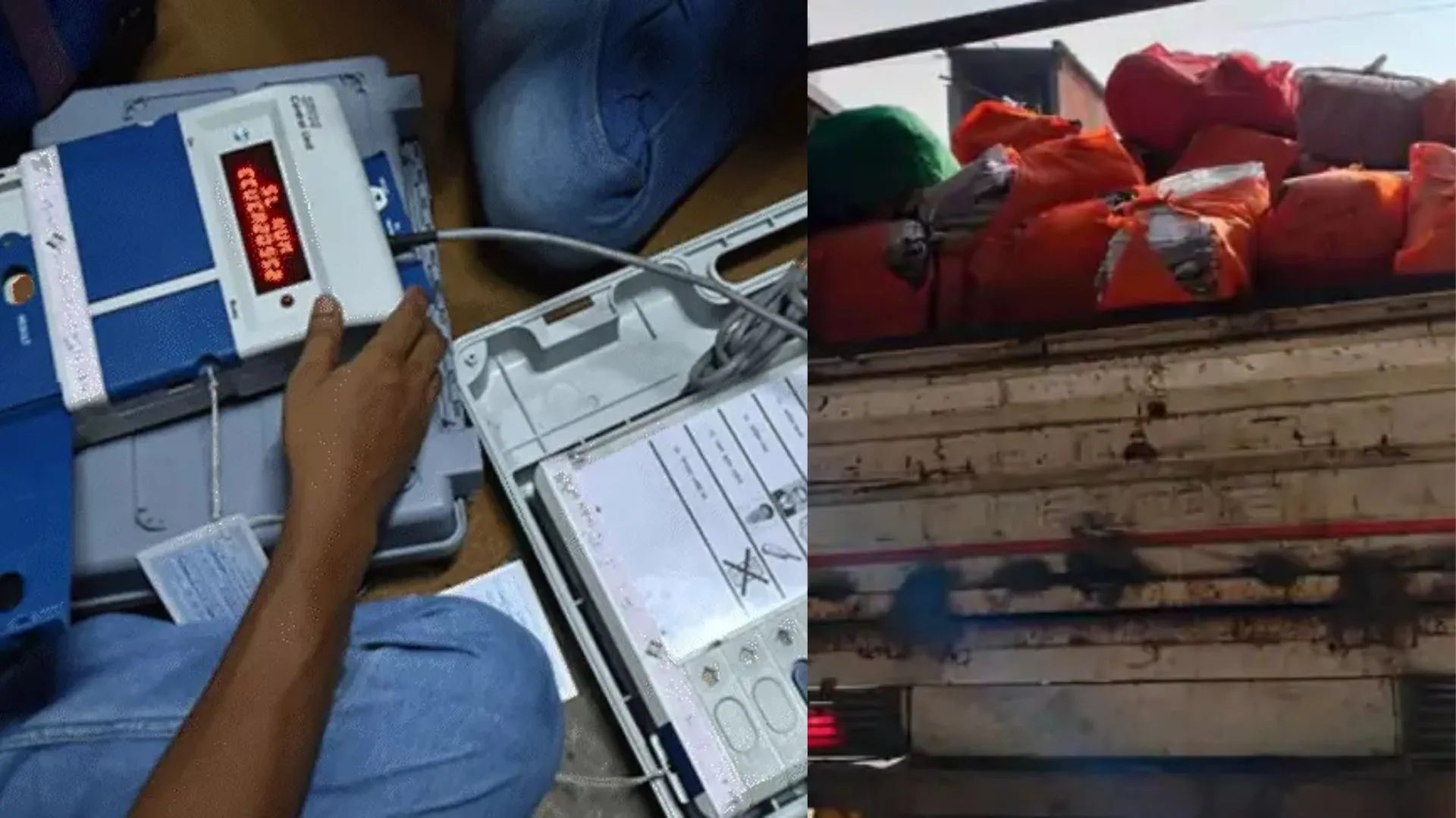 अनूपपुर के EVM वेयरहाउस में बड़ी गड़बड़ी, रिकॉर्ड में दर्ज मशीनों में 24 कम मिलीं, पुलिस जांच शुरू