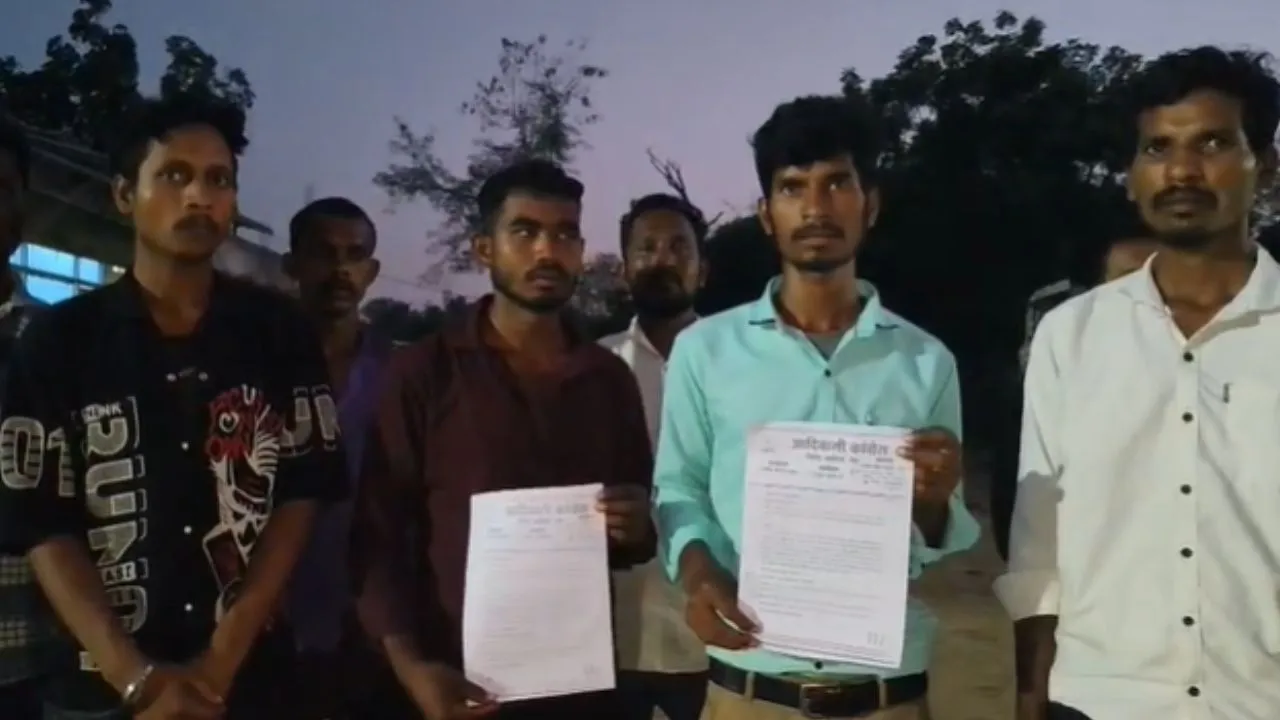 Umaria News