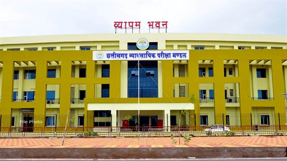CG SET 2026: 4 अक्टूबर को छत्तीसगढ़ राज्य पात्रता परीक्षा, 2 पालियों में होगी आयोजित, ये रहेंगे नियम, जानें अन्य डिटेल