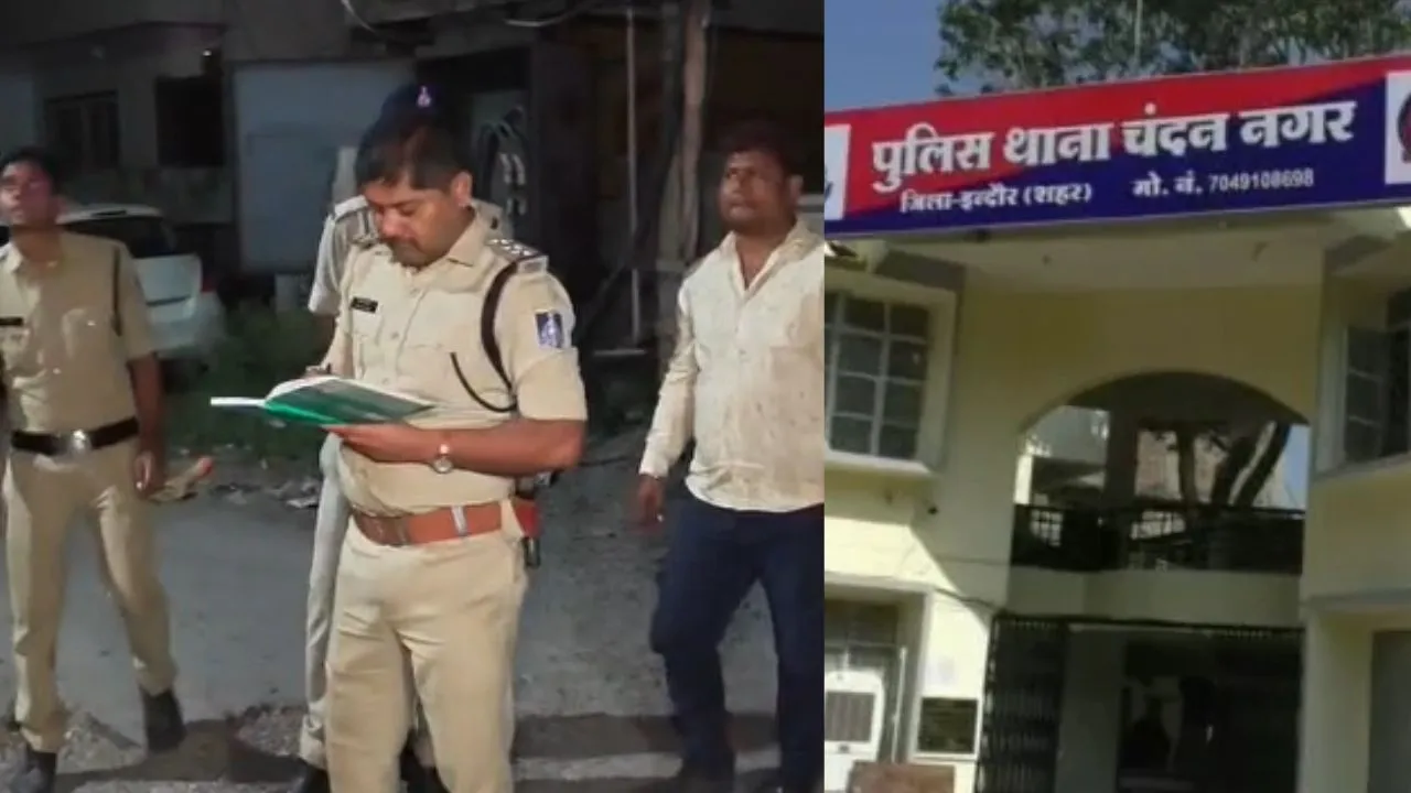 इंदौर: मारपीट के बाद समझौते के लिए बुलाया, मौके पर की हवाई फायरिंग, पुलिस ने चार आरोपियों को पकड़ा